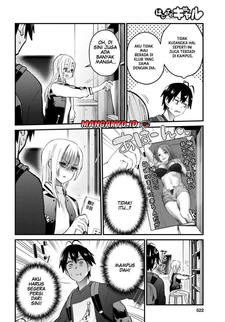 Hajimete no Gal Chapter 133