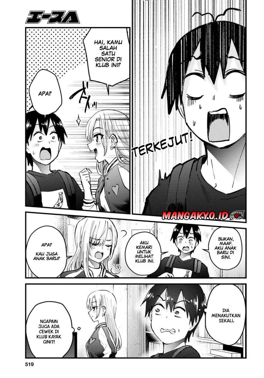 Hajimete no Gal Chapter 133