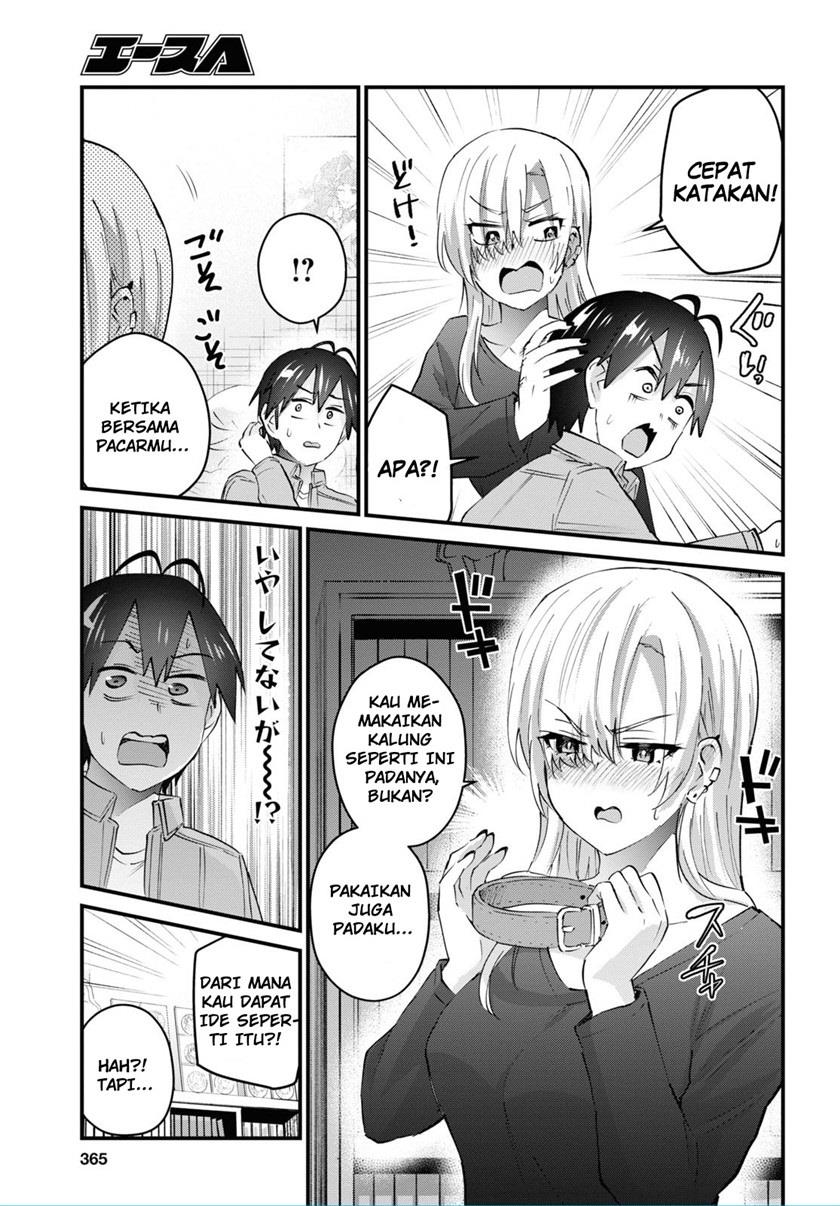 Hajimete no Gal Chapter 136