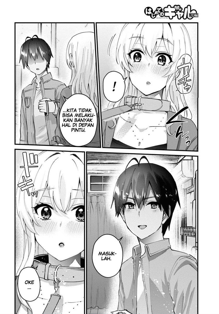 Hajimete no Gal Chapter 138