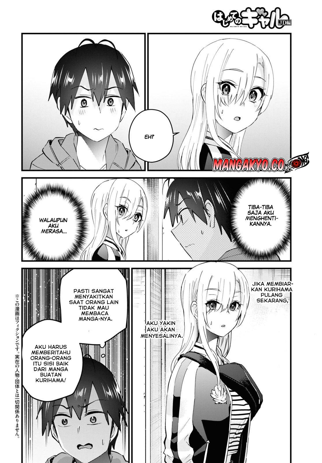 Hajimete no Gal Chapter 141