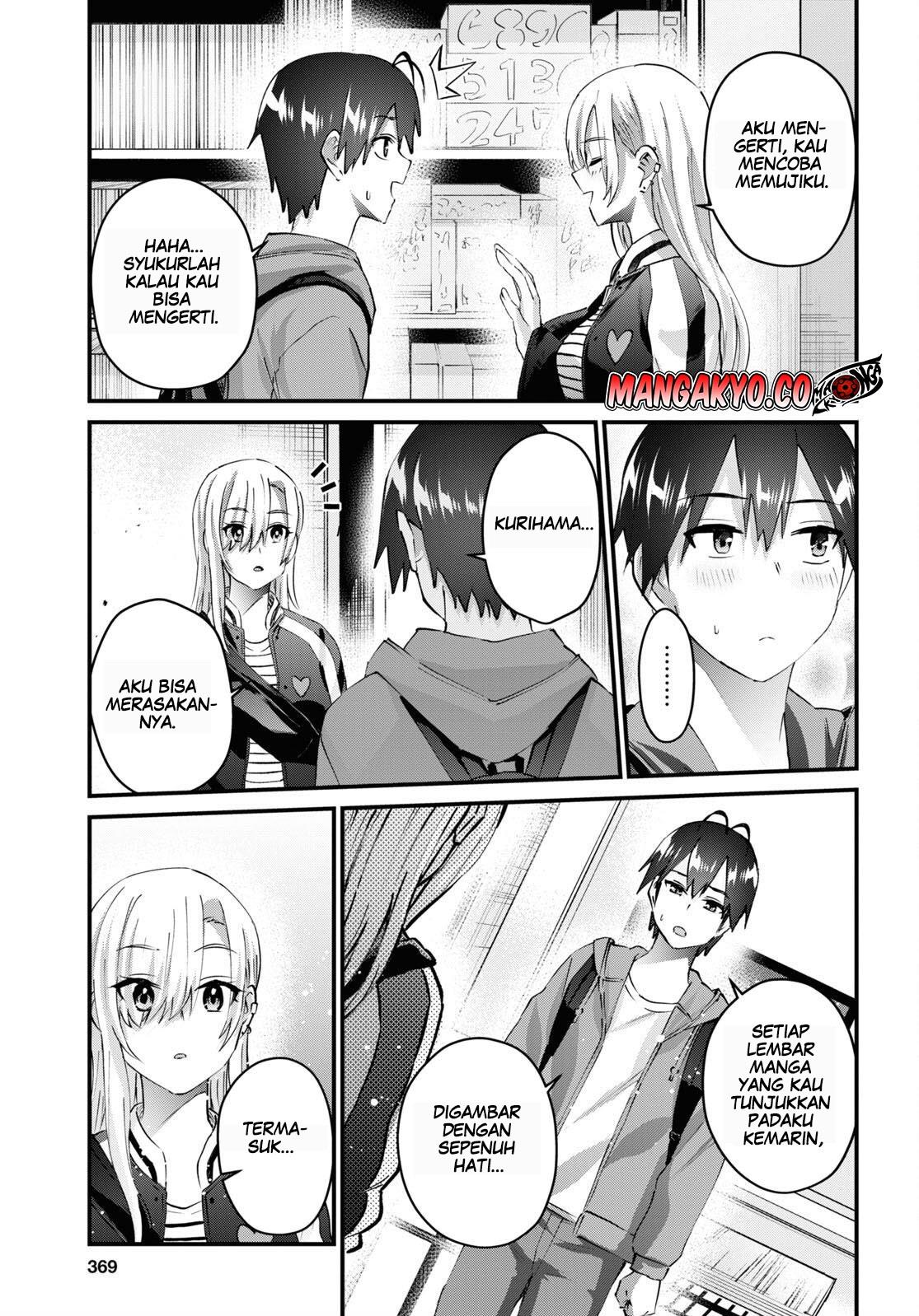 Hajimete no Gal Chapter 141