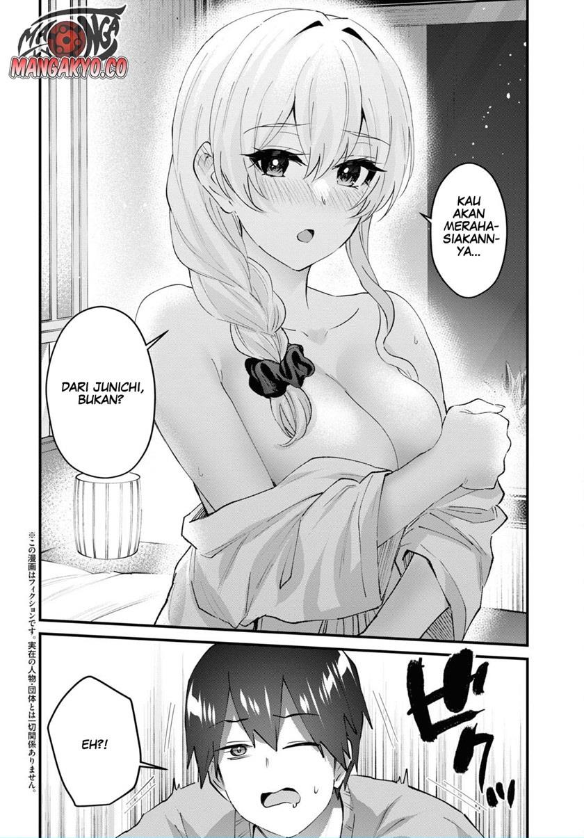 Hajimete no Gal Chapter 142