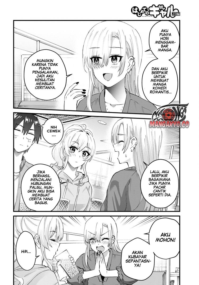 Hajimete no Gal Chapter 142