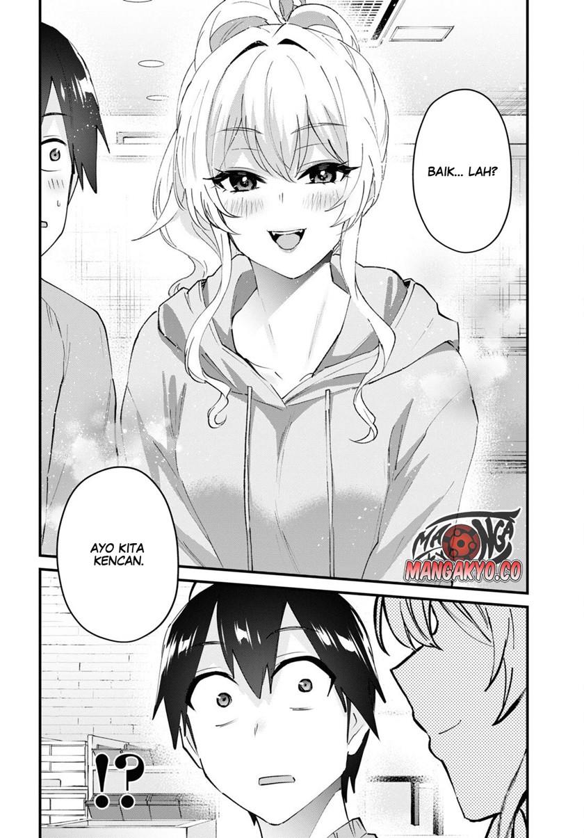 Hajimete no Gal Chapter 142