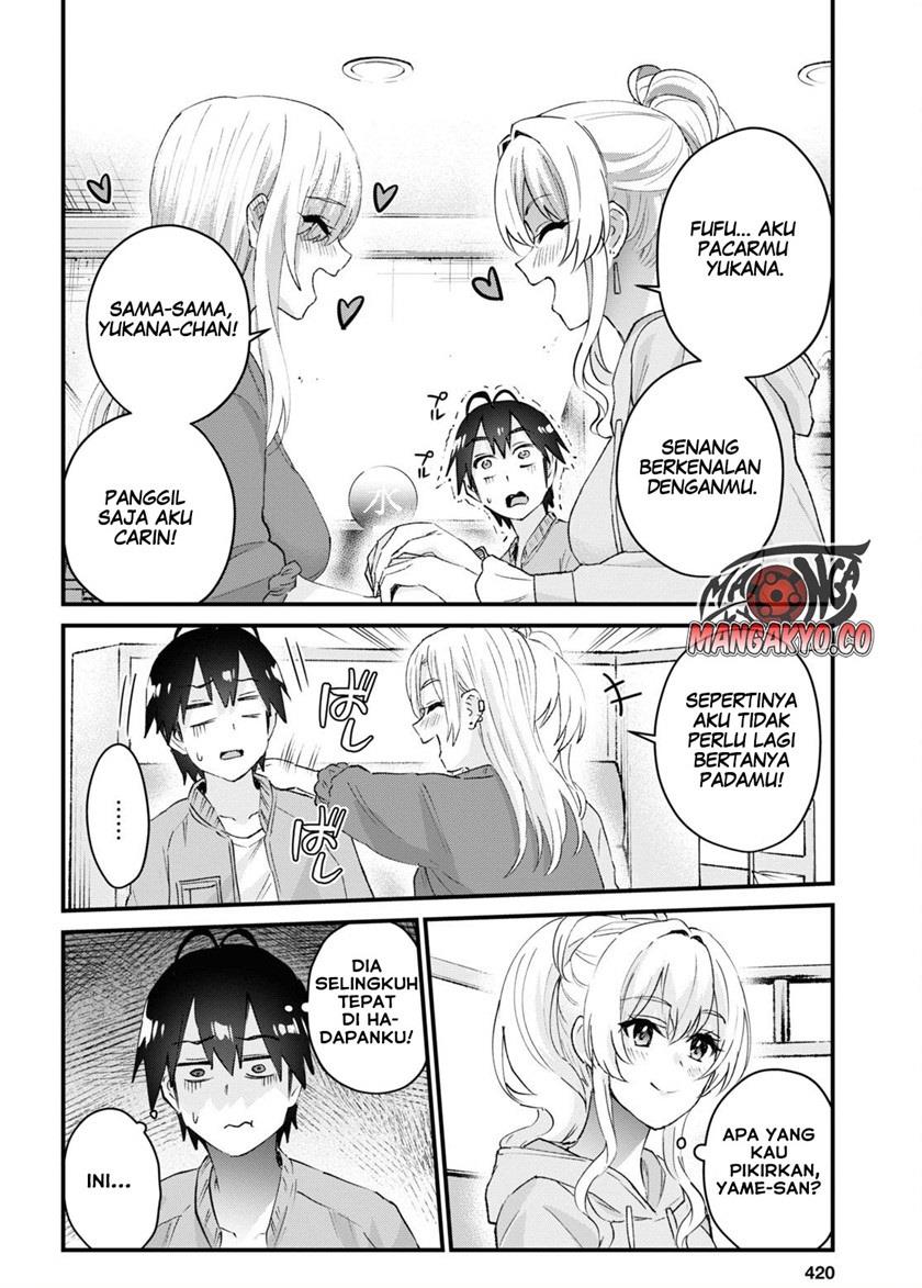 Hajimete no Gal Chapter 142