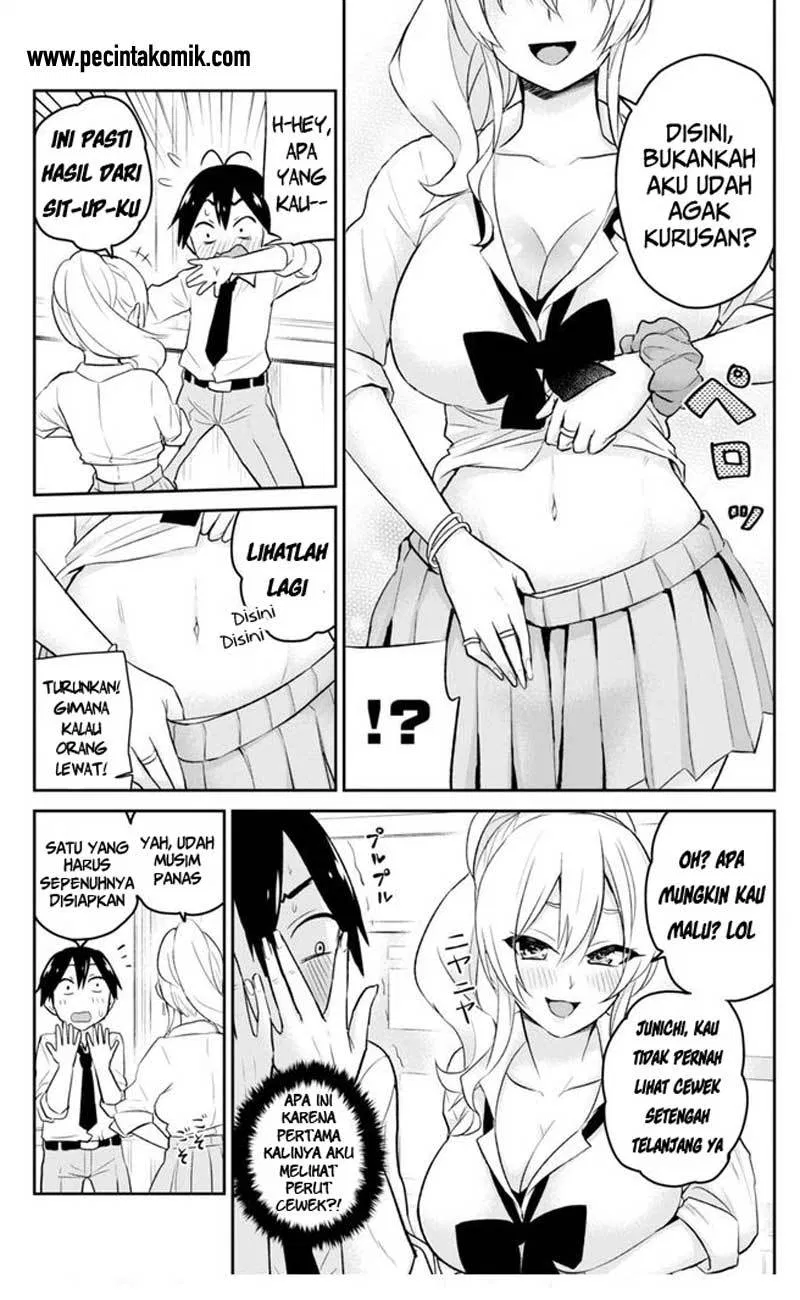 Hajimete no Gal Chapter 17