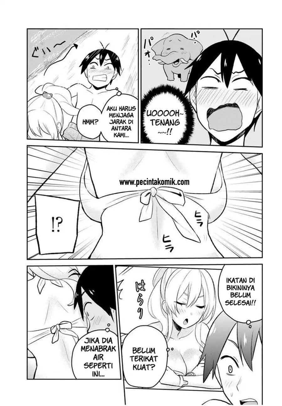 Hajimete no Gal Chapter 19