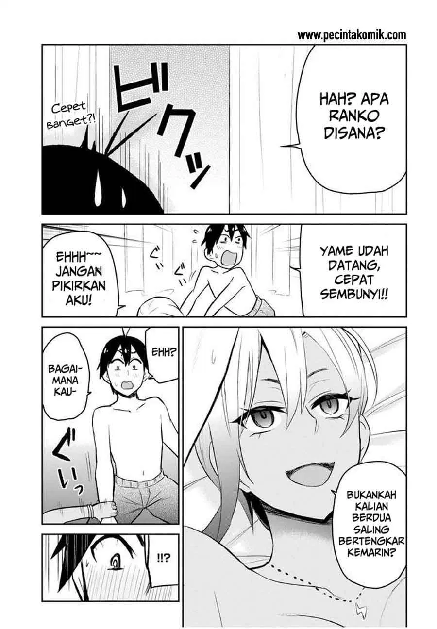 Hajimete no Gal Chapter 19