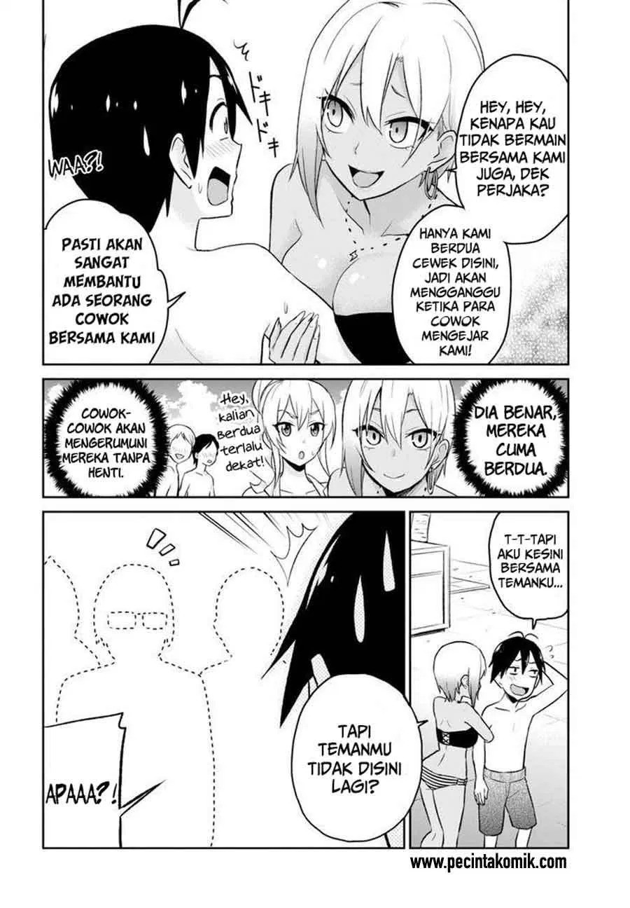 Hajimete no Gal Chapter 19