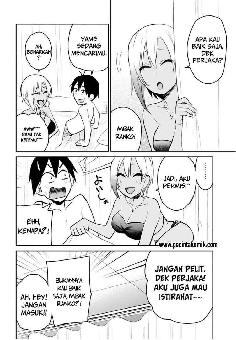 Hajimete no Gal Chapter 19