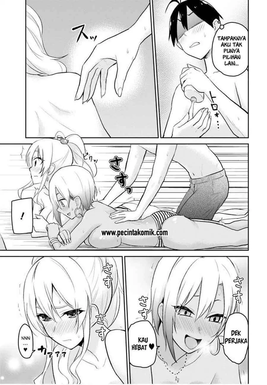 Hajimete no Gal Chapter 19