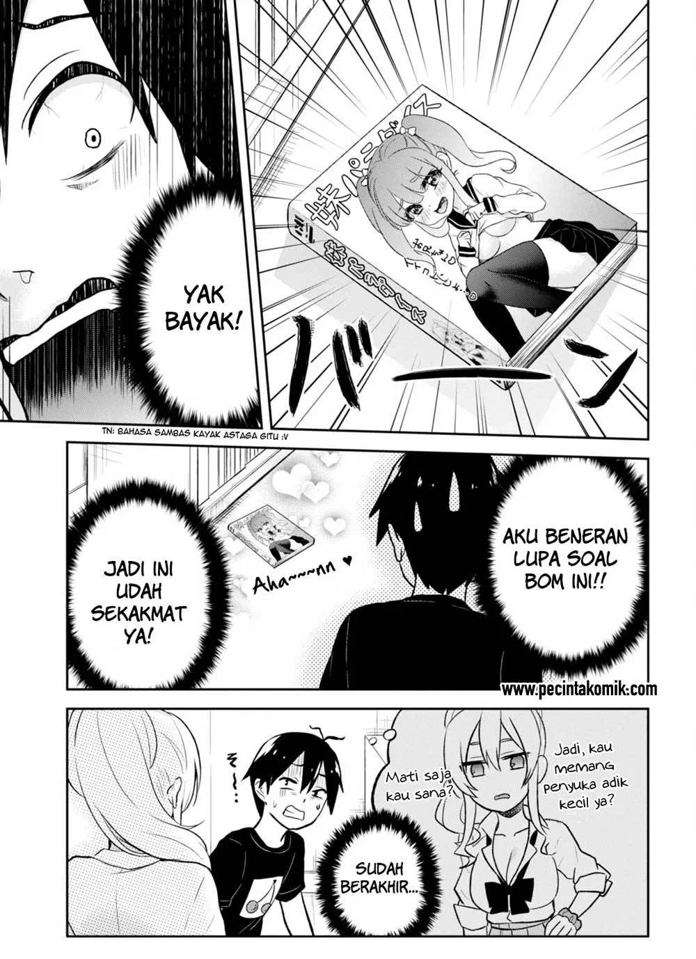 Hajimete no Gal Chapter 25