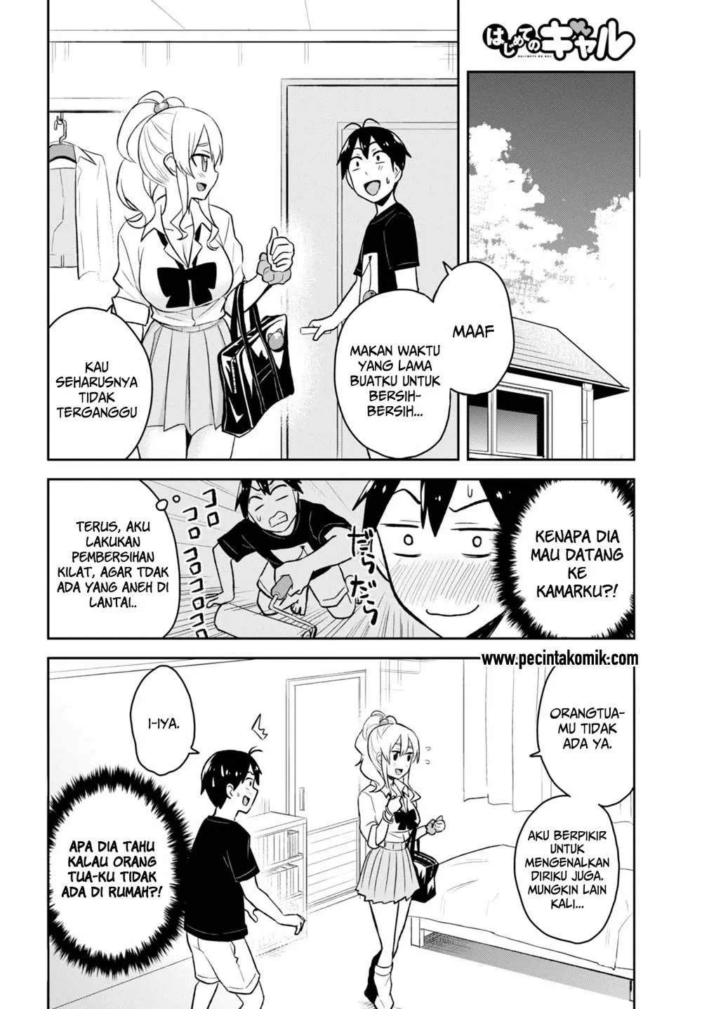 Hajimete no Gal Chapter 25