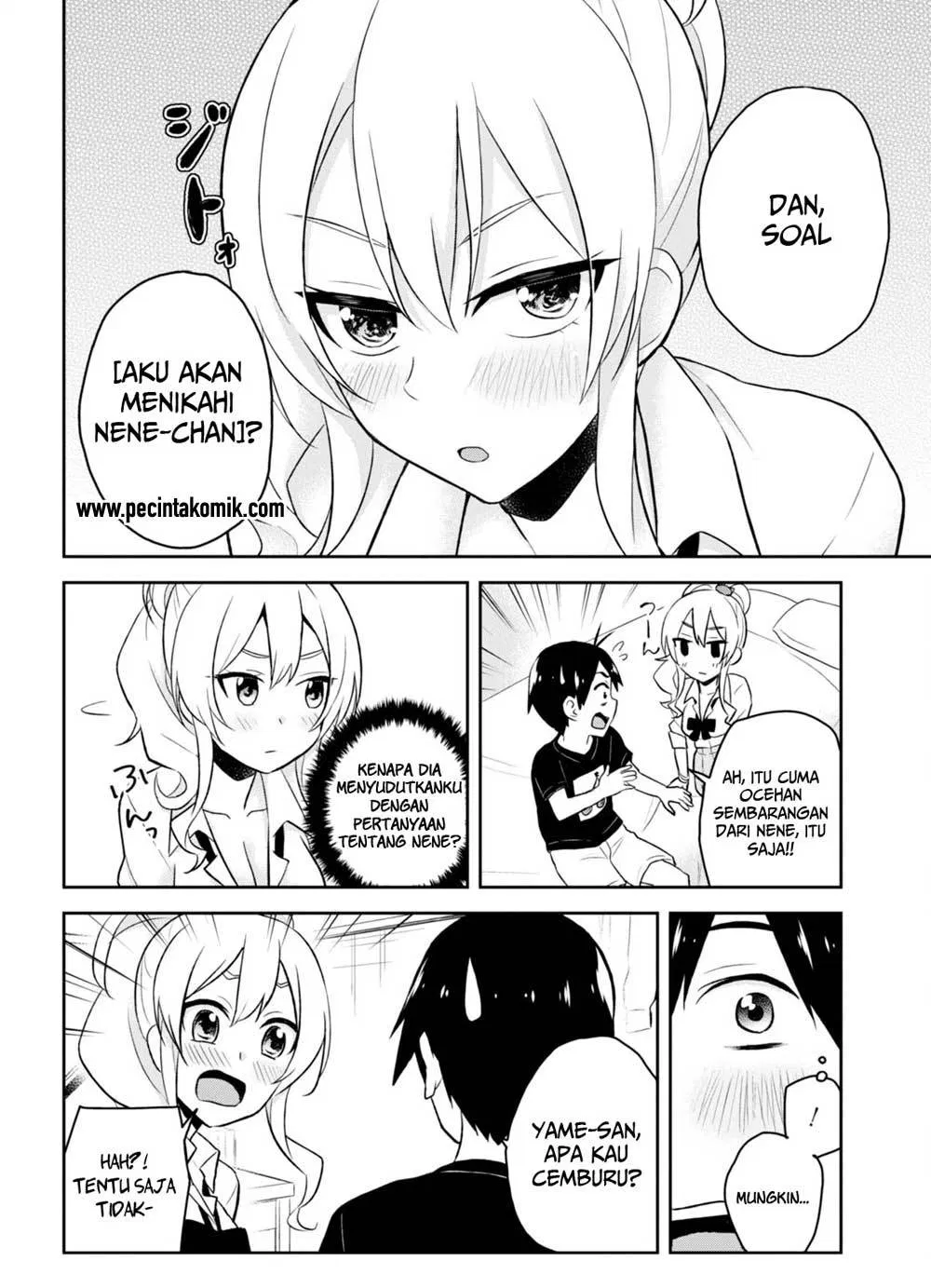 Hajimete no Gal Chapter 25