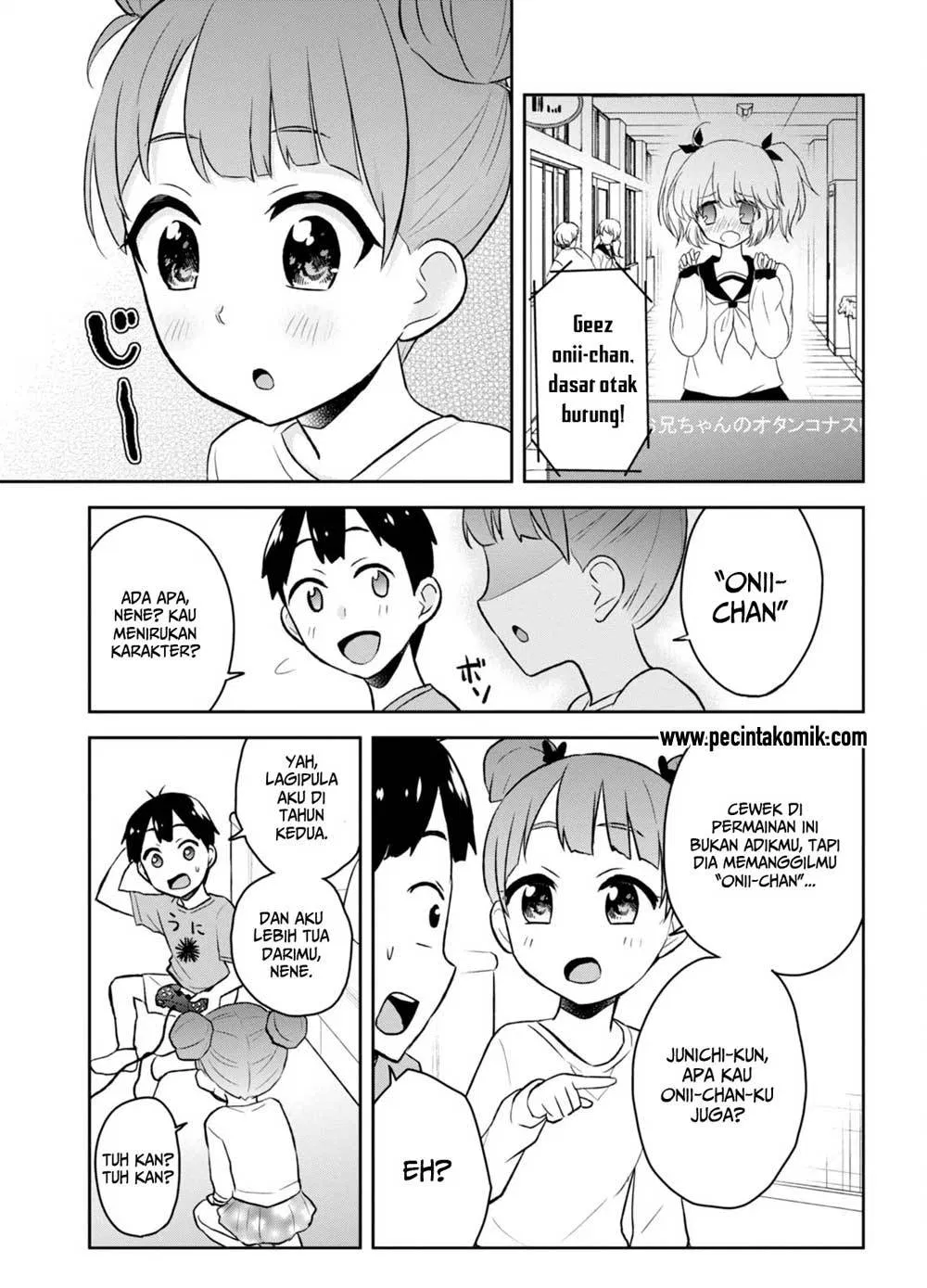 Hajimete no Gal Chapter 25