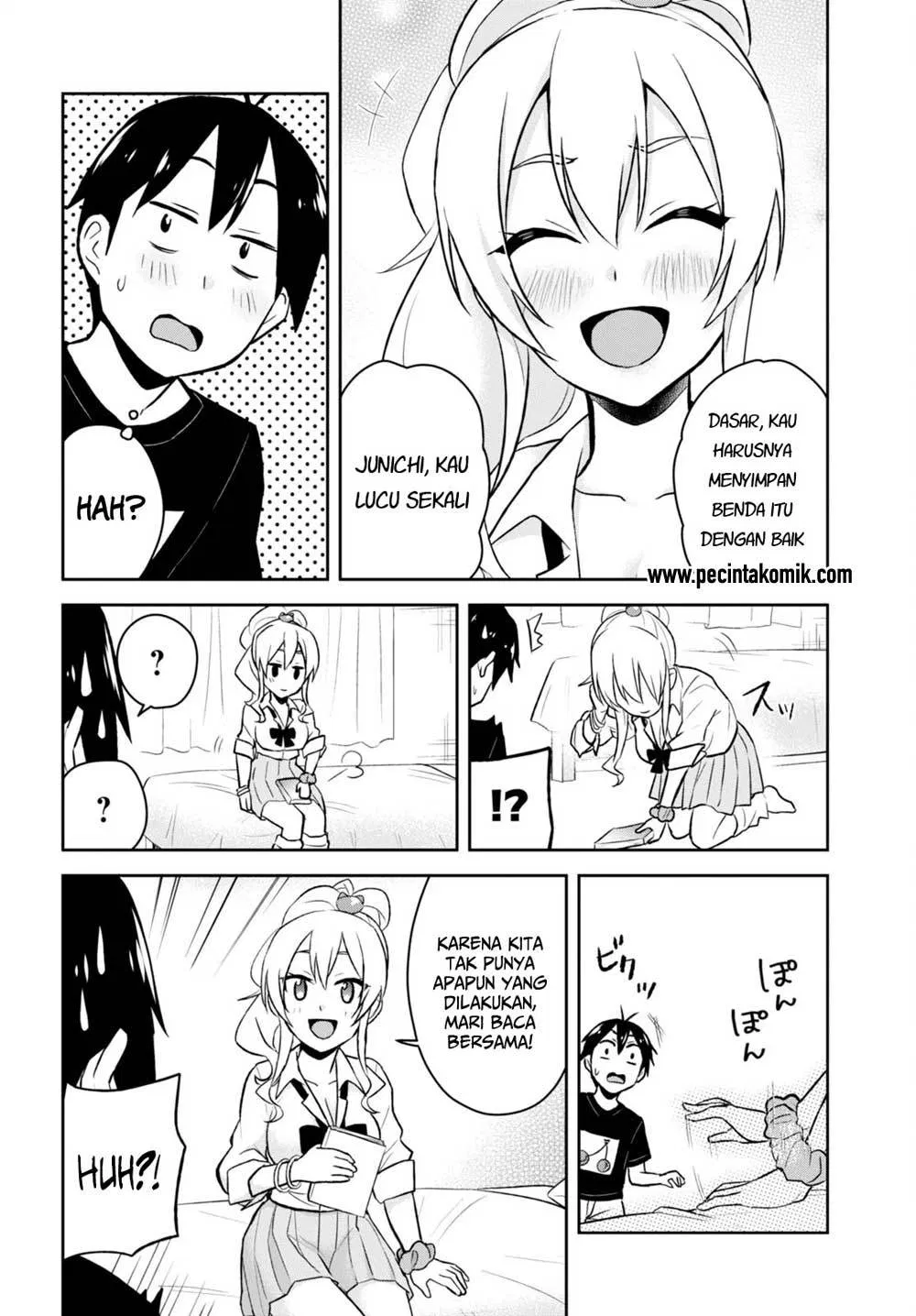 Hajimete no Gal Chapter 25