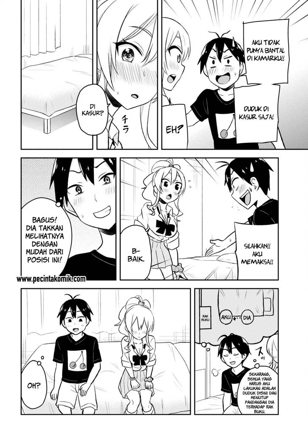 Hajimete no Gal Chapter 25