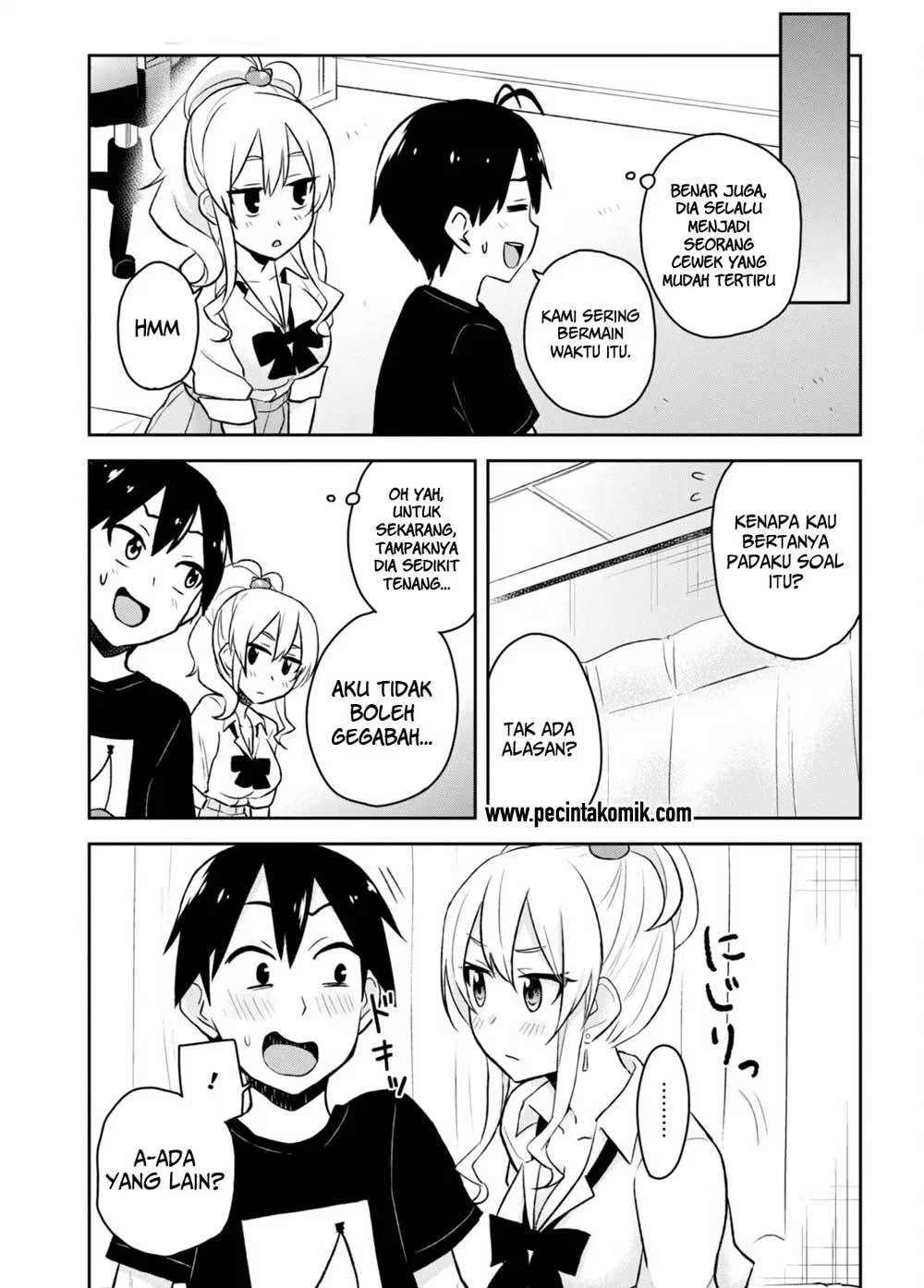 Hajimete no Gal Chapter 25