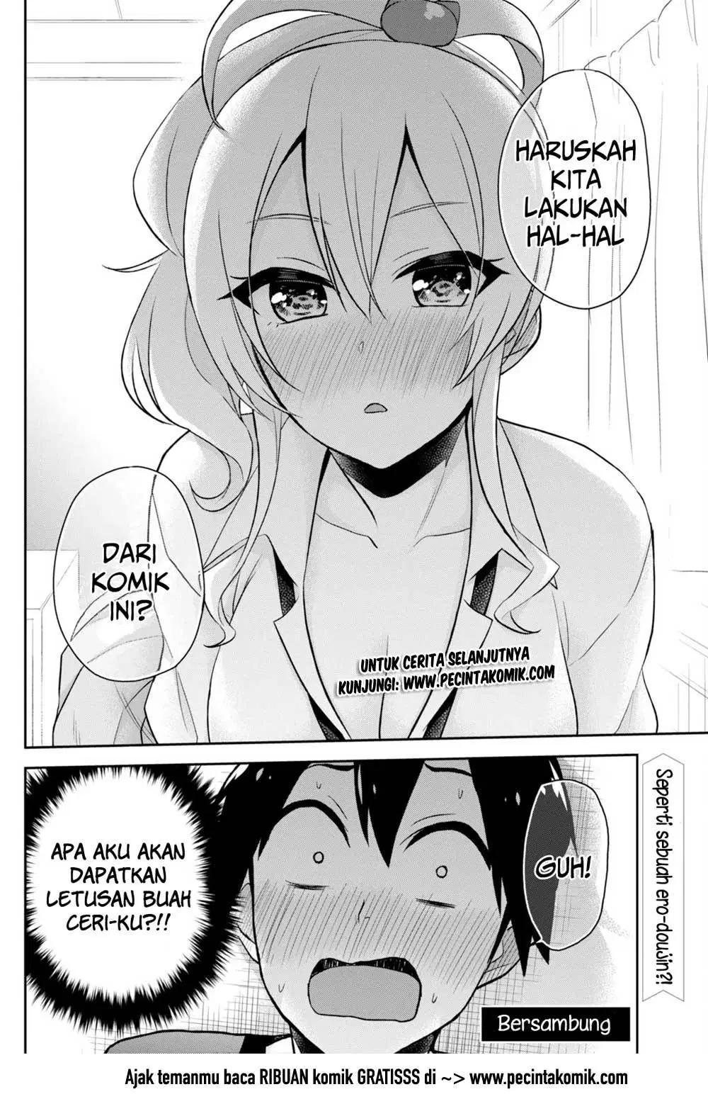 Hajimete no Gal Chapter 25