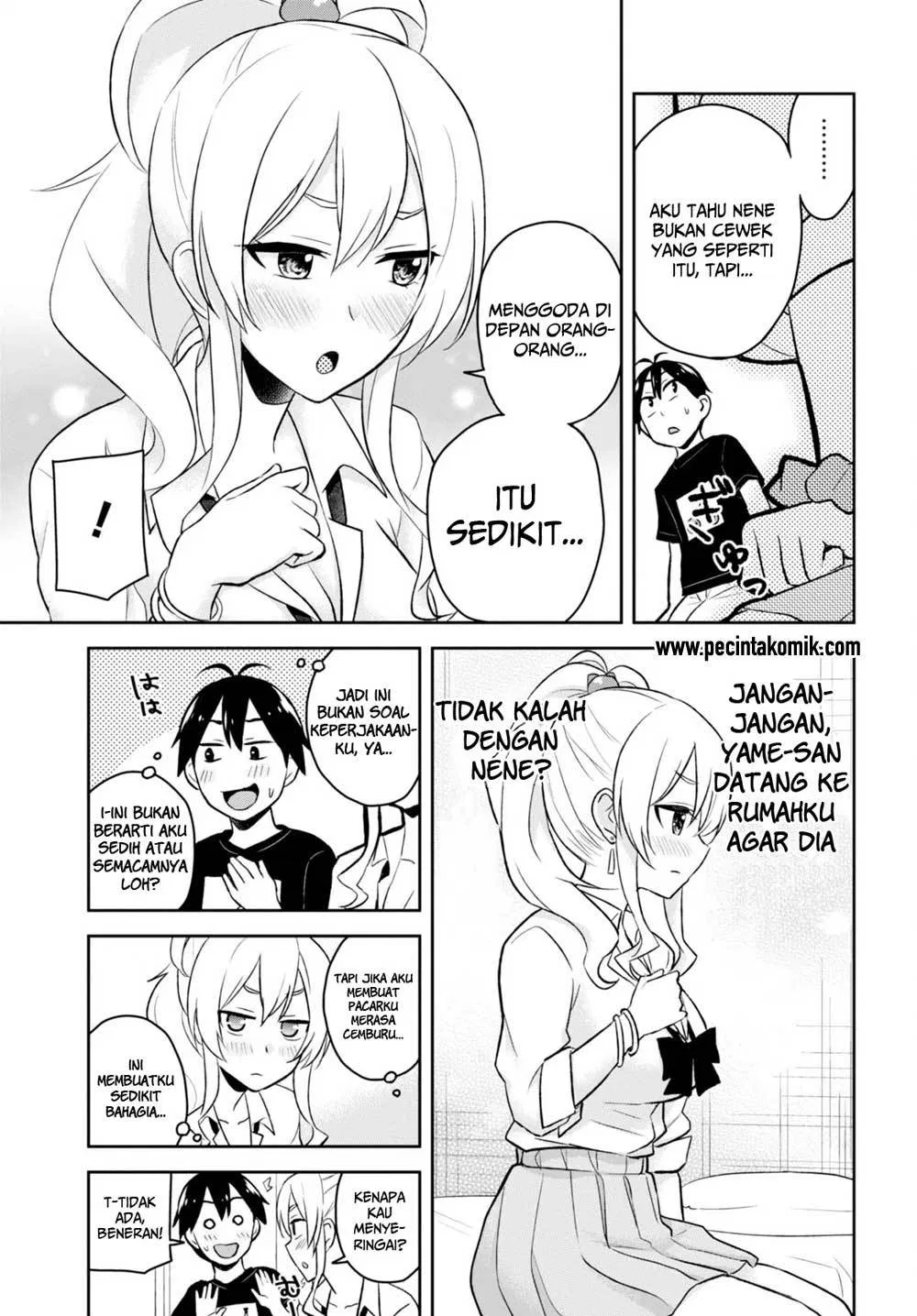 Hajimete no Gal Chapter 25