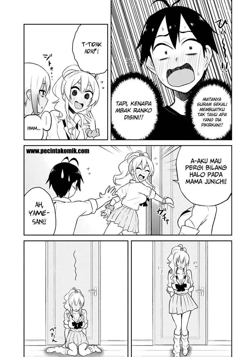 Hajimete no Gal Chapter 26