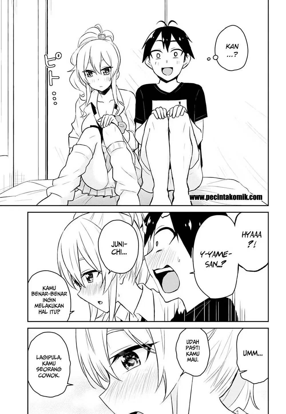 Hajimete no Gal Chapter 26