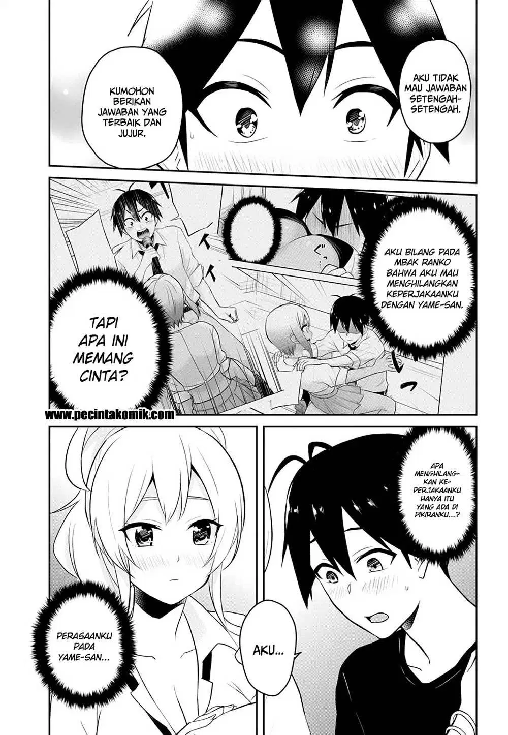 Hajimete no Gal Chapter 26