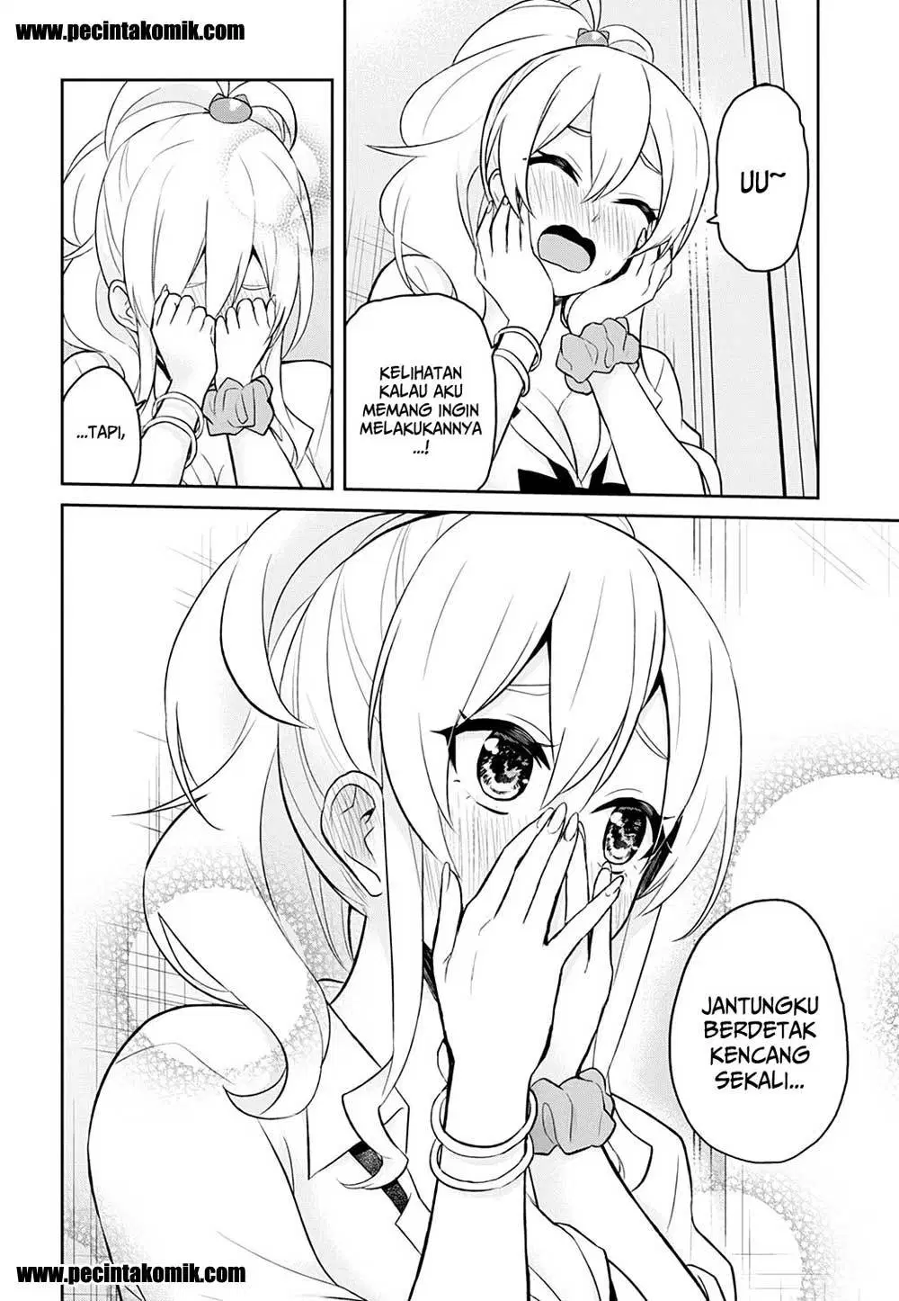 Hajimete no Gal Chapter 26