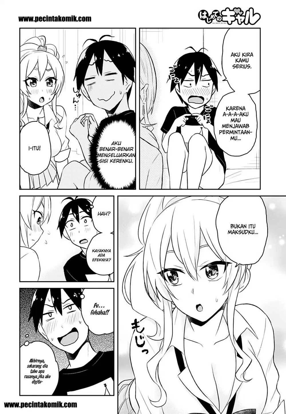 Hajimete no Gal Chapter 26