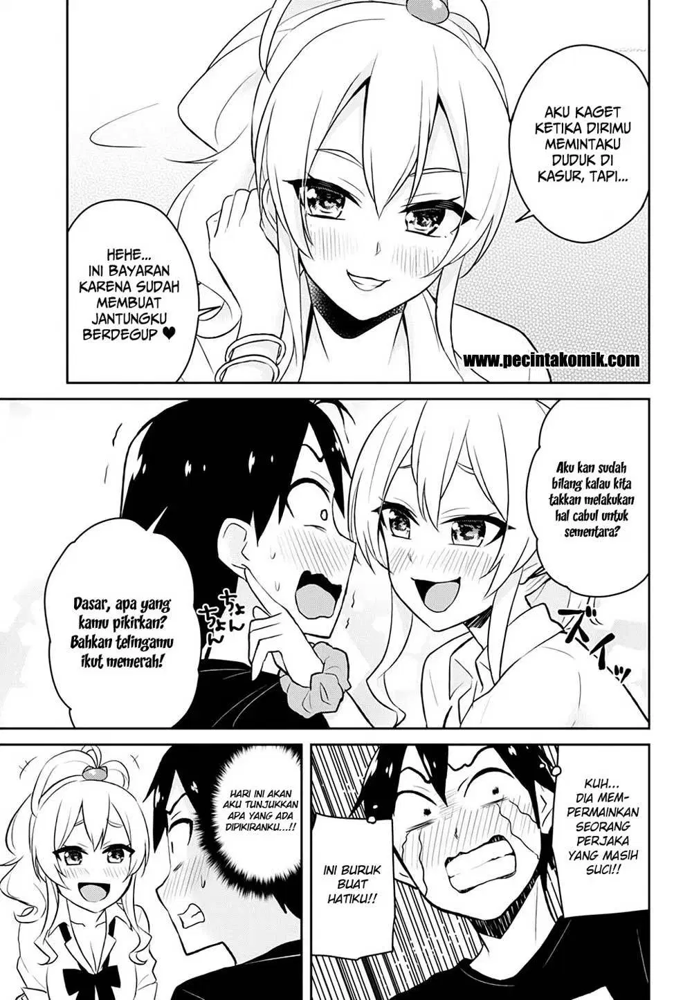 Hajimete no Gal Chapter 26