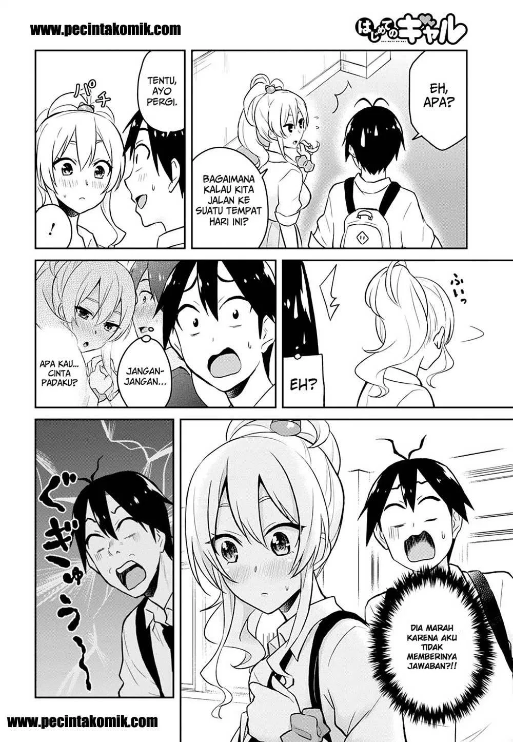 Hajimete no Gal Chapter 27