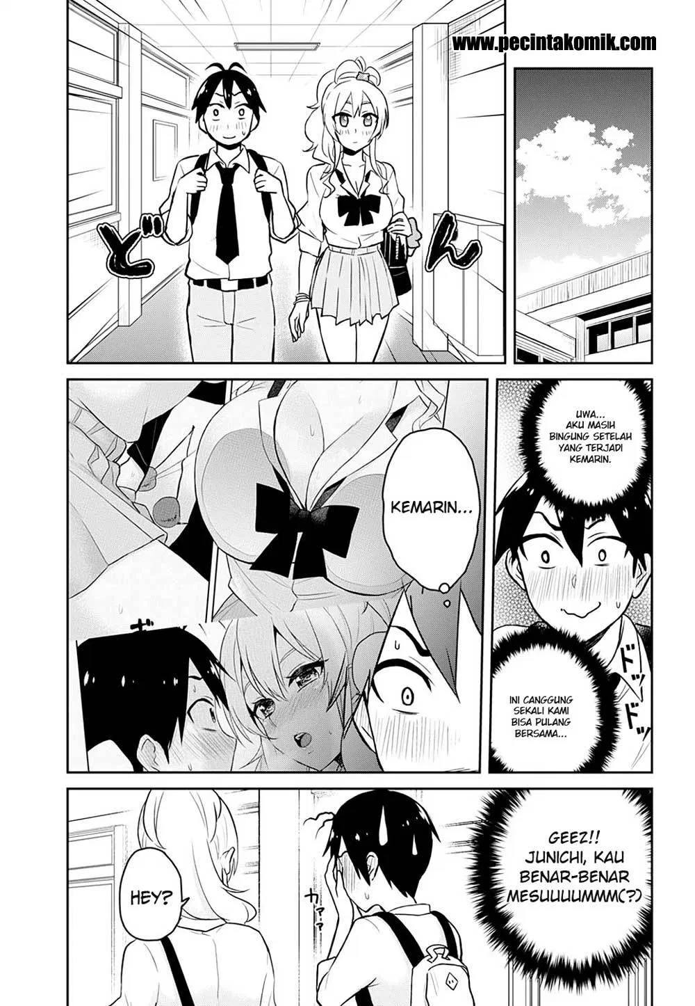 Hajimete no Gal Chapter 27