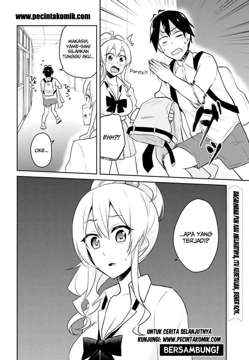 Hajimete no Gal Chapter 28