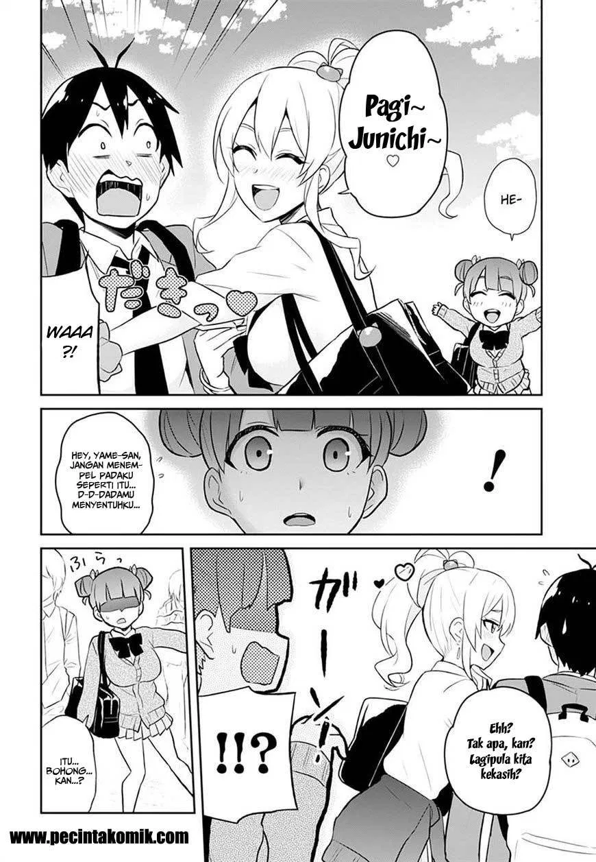 Hajimete no Gal Chapter 28