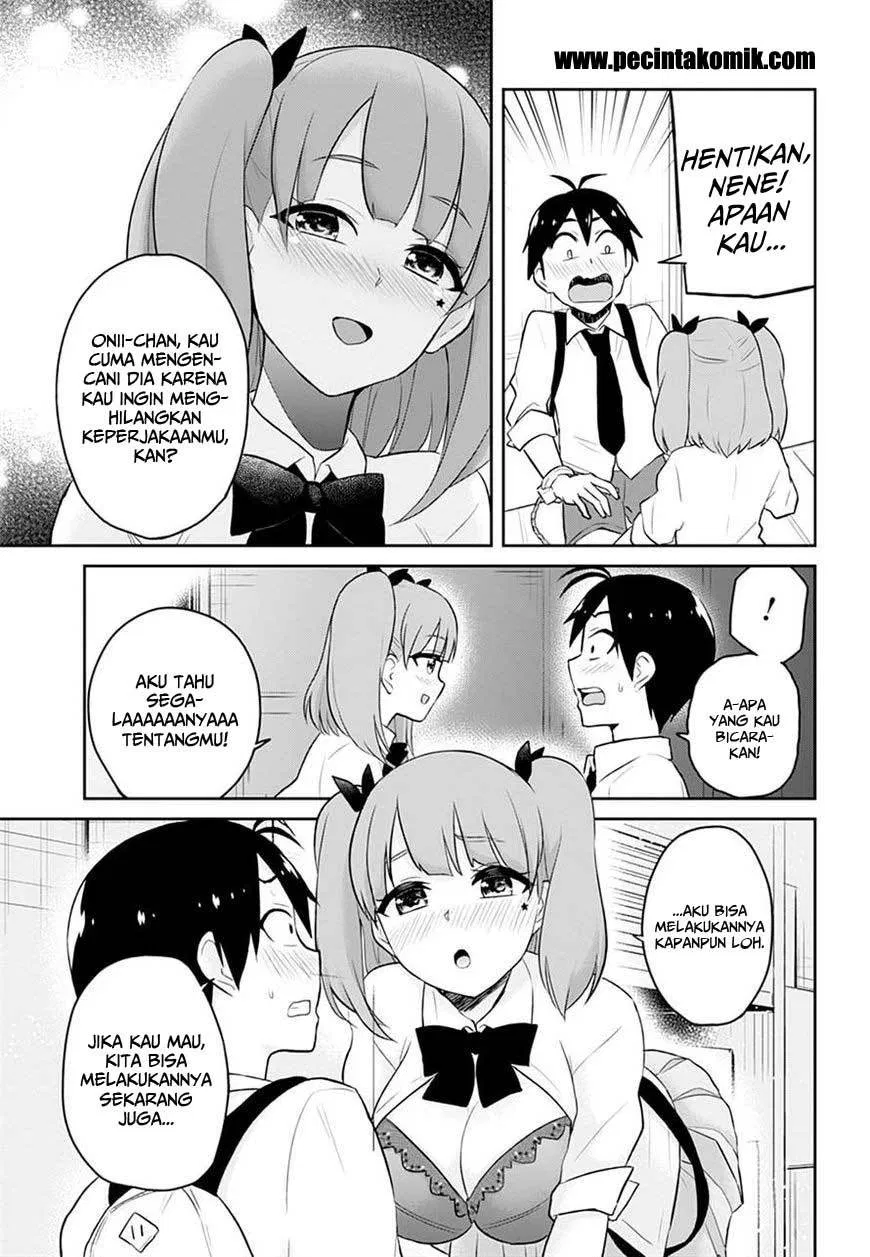 Hajimete no Gal Chapter 28