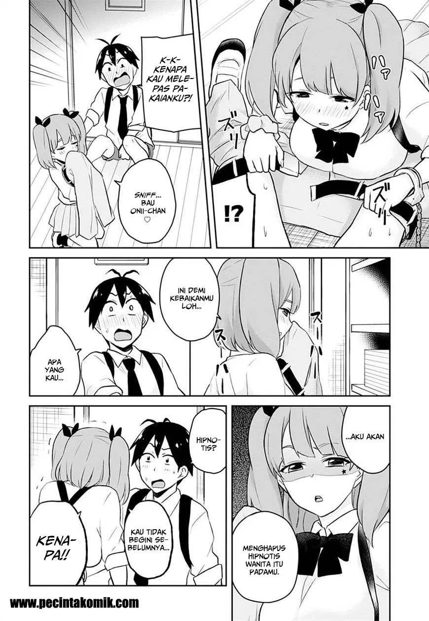 Hajimete no Gal Chapter 28