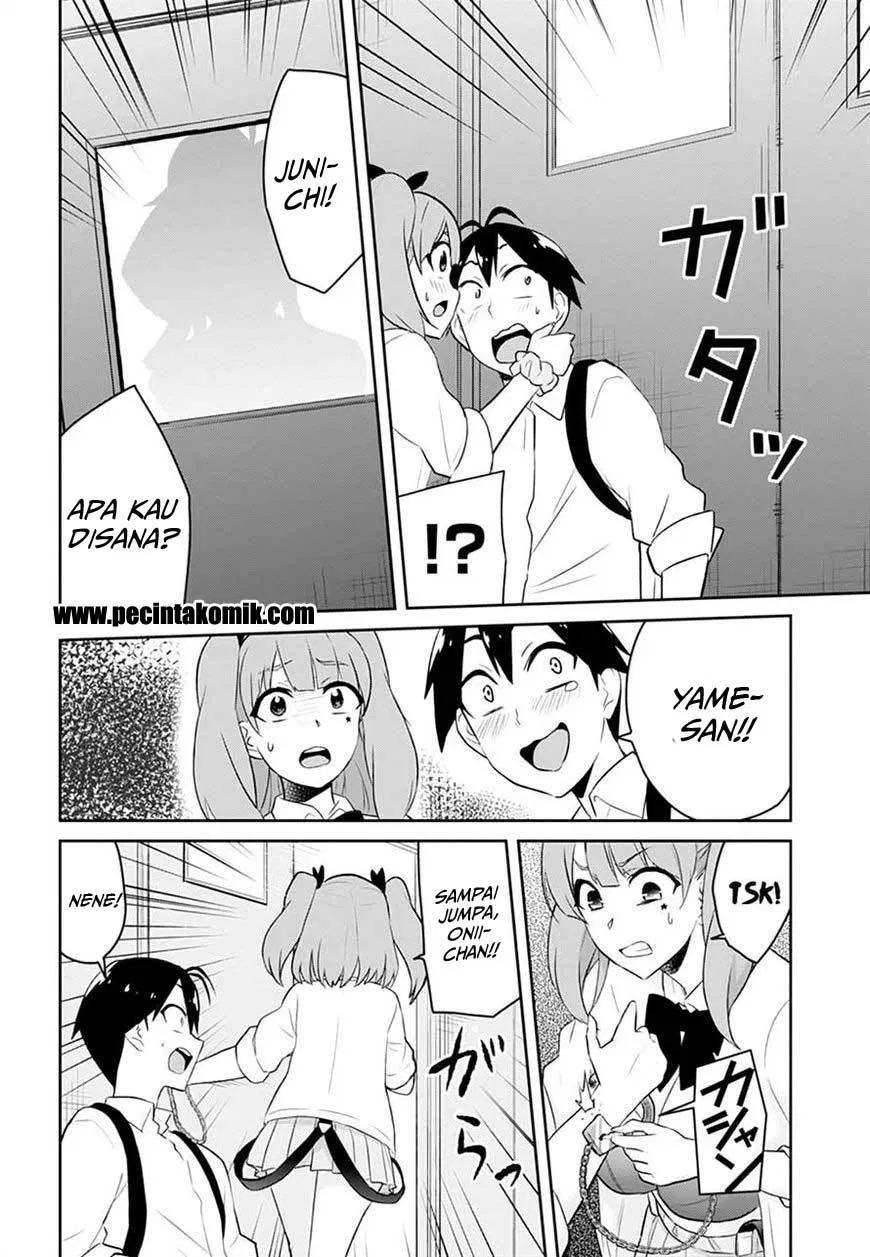 Hajimete no Gal Chapter 28