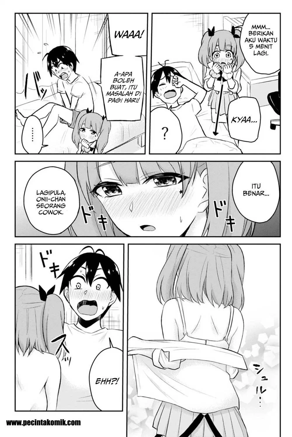 Hajimete no Gal Chapter 29