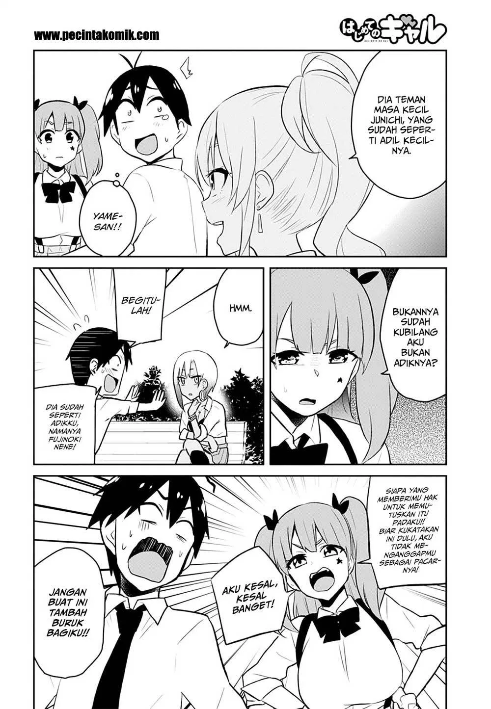 Hajimete no Gal Chapter 29