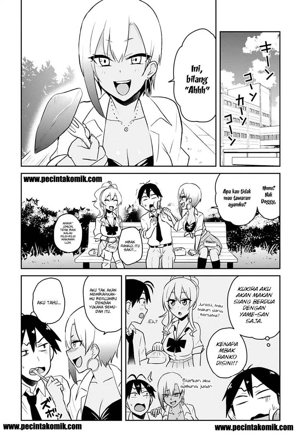 Hajimete no Gal Chapter 29