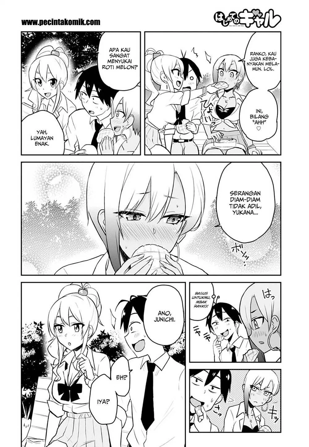 Hajimete no Gal Chapter 29