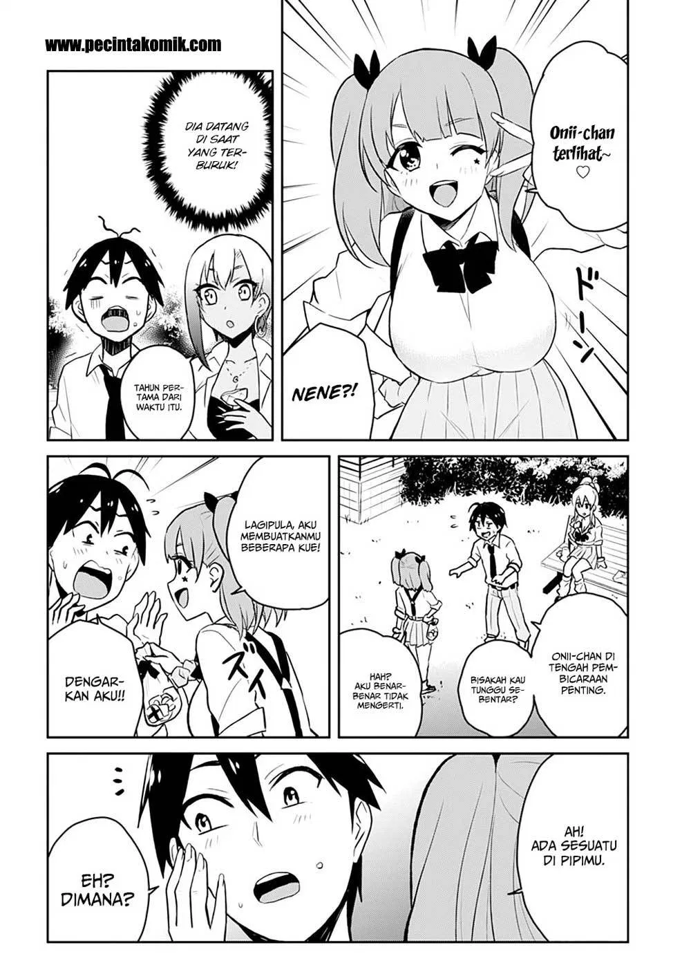 Hajimete no Gal Chapter 29