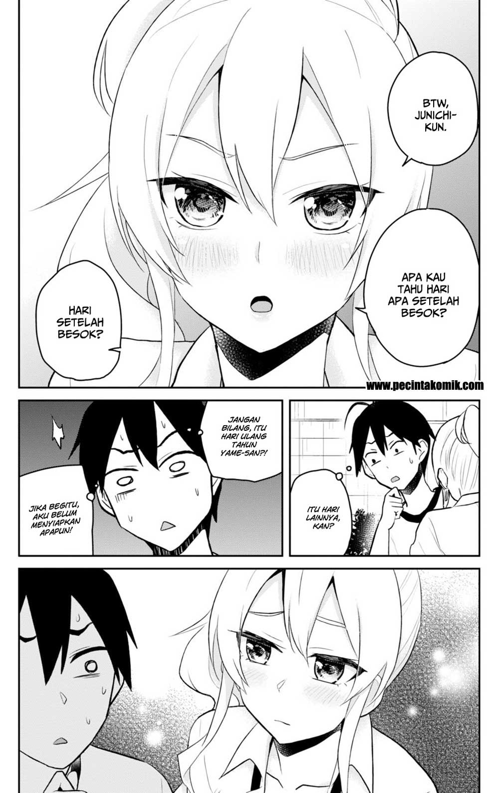 Hajimete no Gal Chapter 33