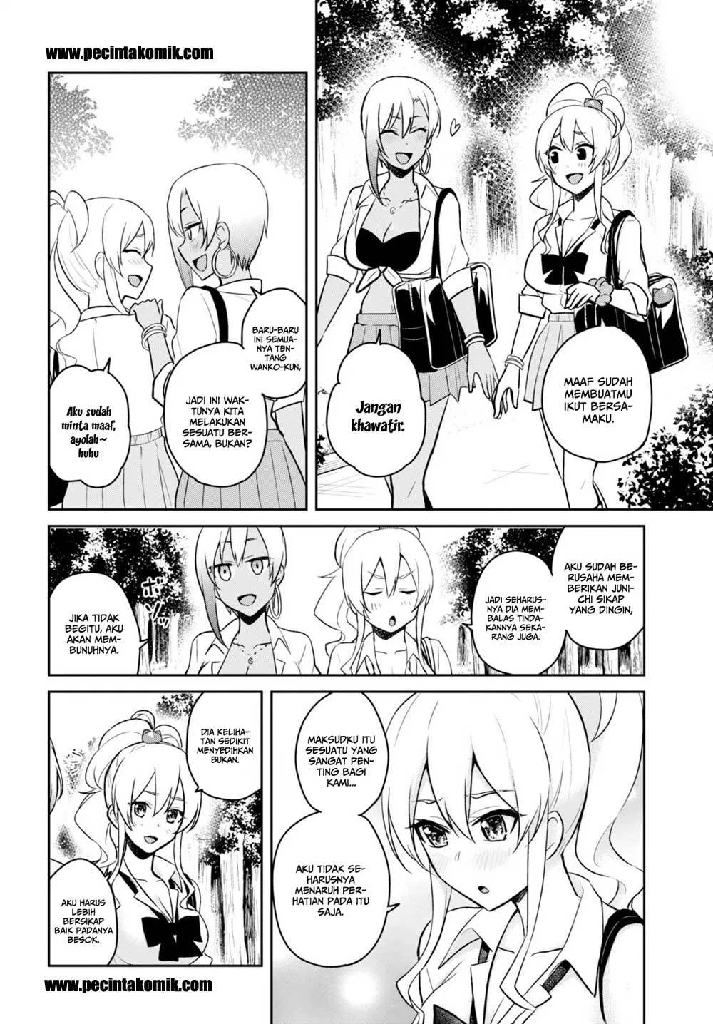 Hajimete no Gal Chapter 34