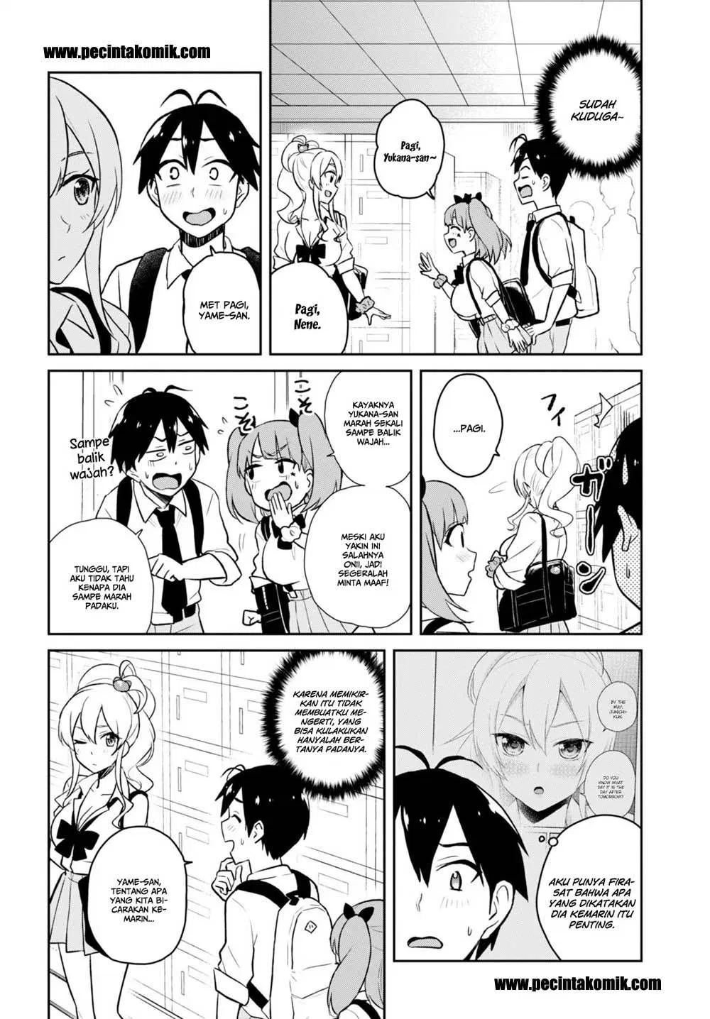 Hajimete no Gal Chapter 34