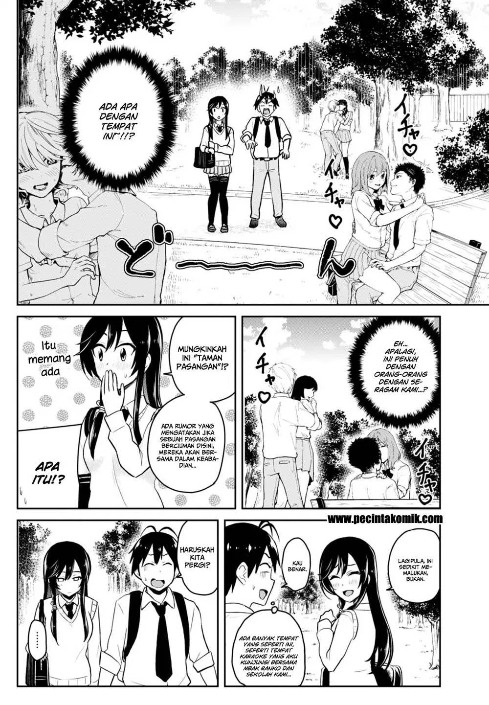 Hajimete no Gal Chapter 34