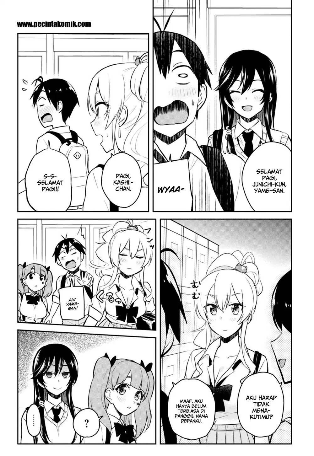 Hajimete no Gal Chapter 34