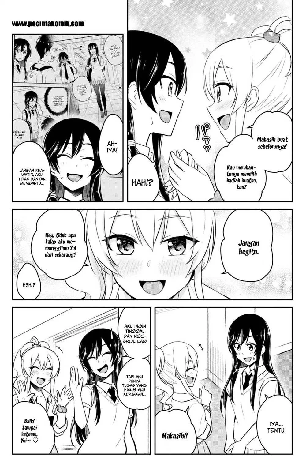 Hajimete no Gal Chapter 38