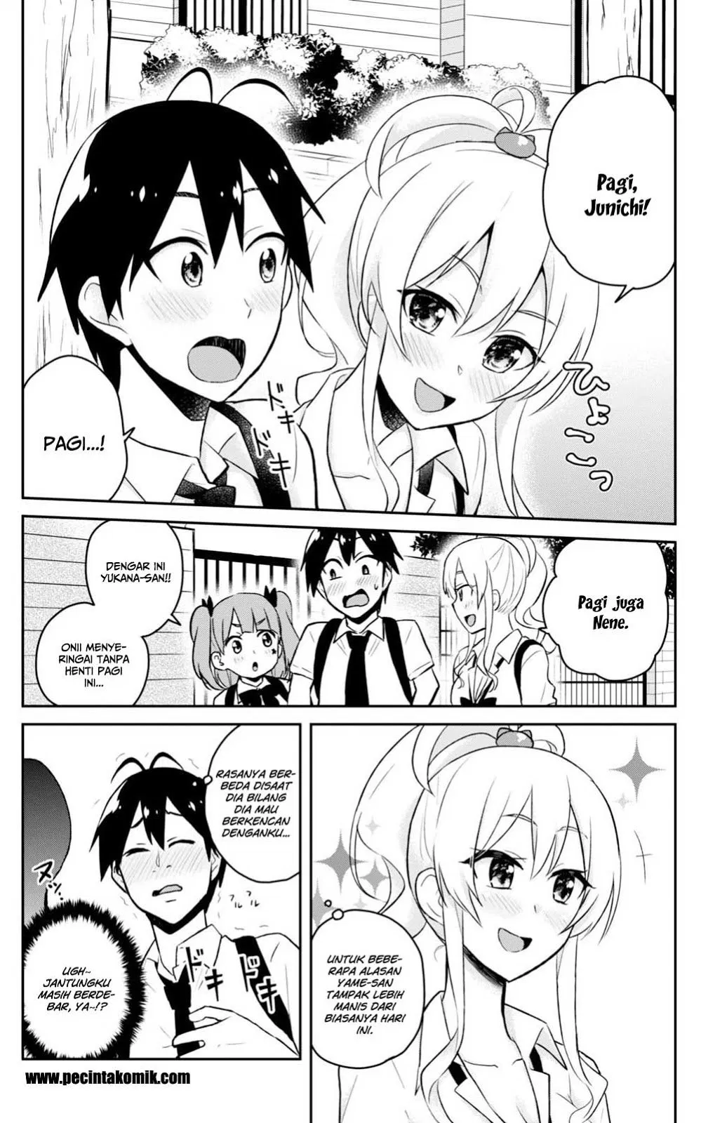 Hajimete no Gal Chapter 38